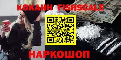 a pvp Новодвинск