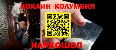 a pvp Новодвинск
