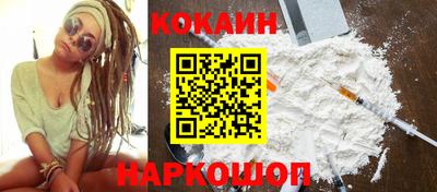 a pvp Новодвинск
