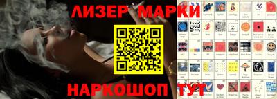 a pvp Новодвинск