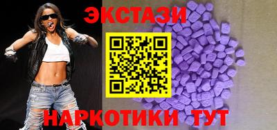 a pvp Новодвинск