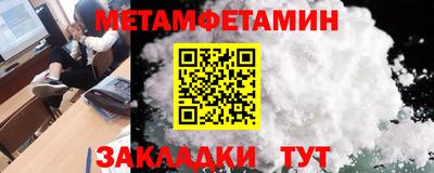 a pvp Новодвинск
