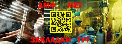 a pvp Новодвинск