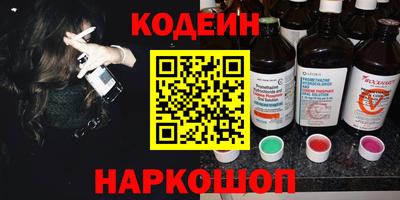 a pvp Новодвинск