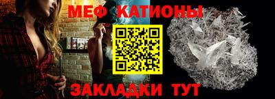 a pvp Новодвинск