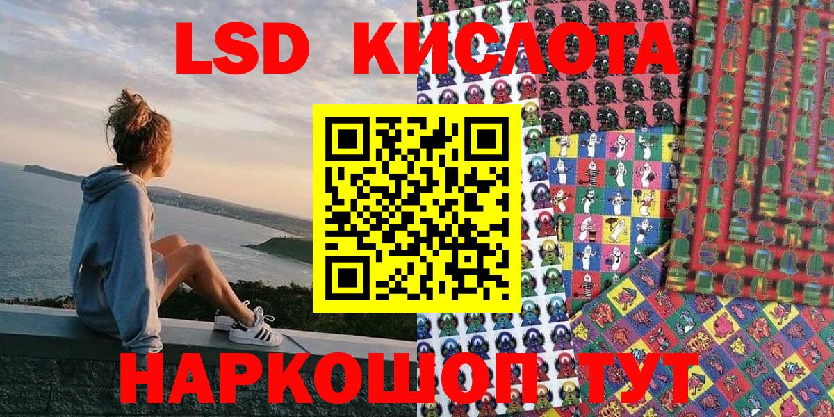 Марки N-bome 1500мкг  Марки N-bome 1500мкг  Вход с VPN  Тосно 