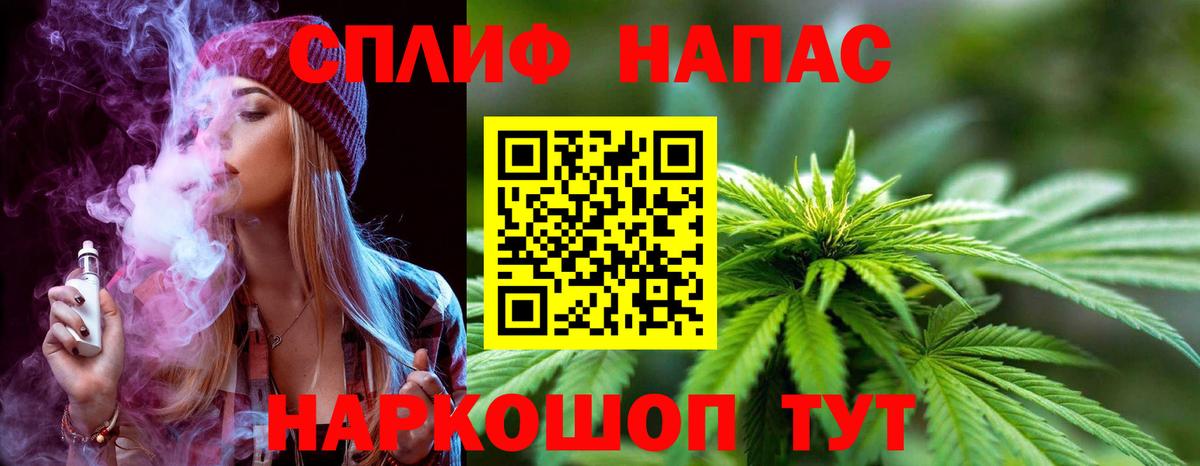 МАРИХУАНА ГИДРОПОН Тосно